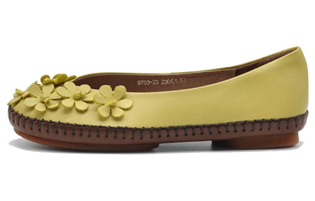 Туфли женские повседневные Women's Casual Shoes Women's Low-Top Artmu, цвет Apricot
Туфли женские повседневные Women's Casual Shoes Women's Low-Top Artmu, цвет Apricot