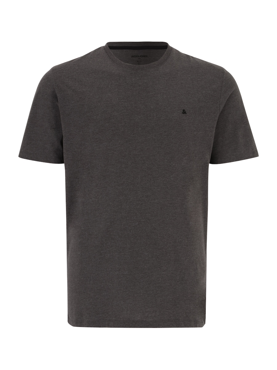 Рубашка Jack & Jones Plus JJEPaulos, темно-серый
Рубашка Jack & Jones Plus JJEPaulos, темно-серый
