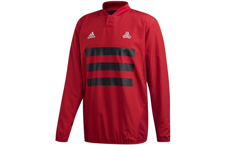 Футболка мужская красная Adidas, красный
Футболка мужская красная Adidas, красный