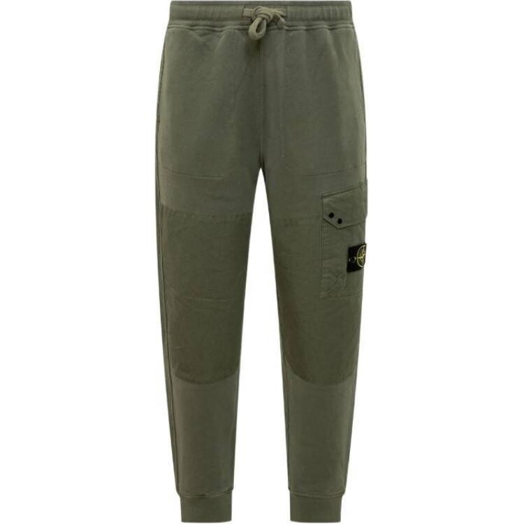 Повседневные брюки мужские армейские зеленые Stone Island, зеленый 
Повседневные брюки мужские армейские зеленые Stone Island, зеленый