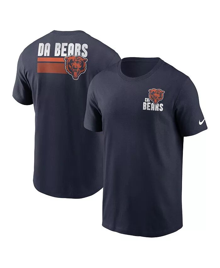 Футболка мужская темно-синяя Chicago Bears Blitz Essential Nike
Футболка мужская темно-синяя Chicago Bears Blitz Essential Nike