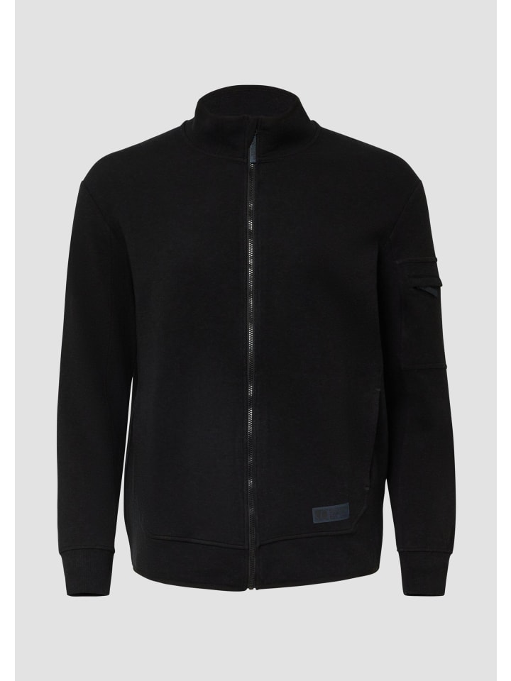 Толстовка в цвете 99W2_черный s.Oliver
Толстовка в цвете 99W2_черный s.Oliver