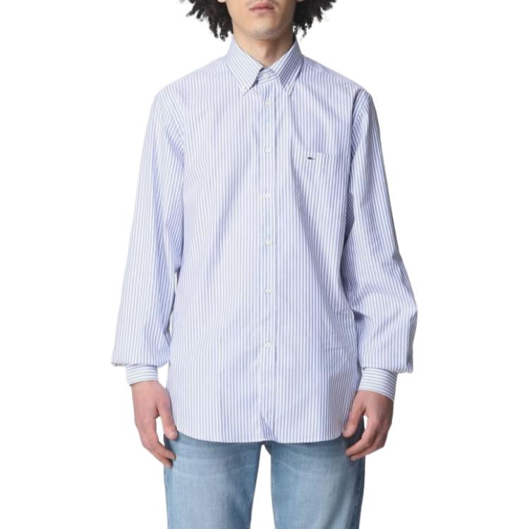 Яхтенная рубашка мужская синяя Paul & Shark
Яхтенная рубашка мужская синяя Paul & Shark