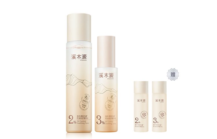 Наборы для ухода за кожей women's Simpcare
Наборы для ухода за кожей women's Simpcare