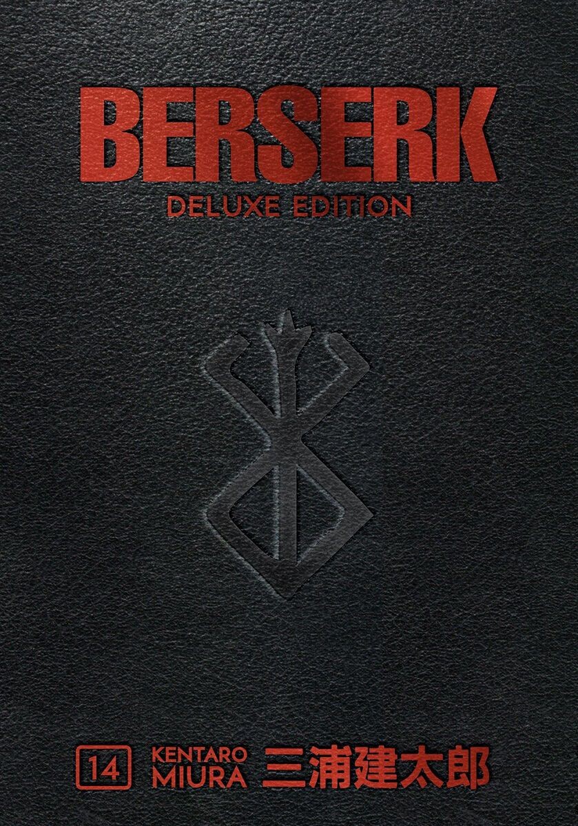 Манга Berserk Deluxe Edition Manga Omnibus Volume 14 (Hardcover)
Манга Berserk Deluxe Edition Manga Omnibus Volume 14 (Hardcover)