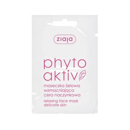 Маска-гель Phytoaktiv Vascular Strengthening 7 Ml
Маска-гель Phytoaktiv Vascular Strengthening 7 Ml