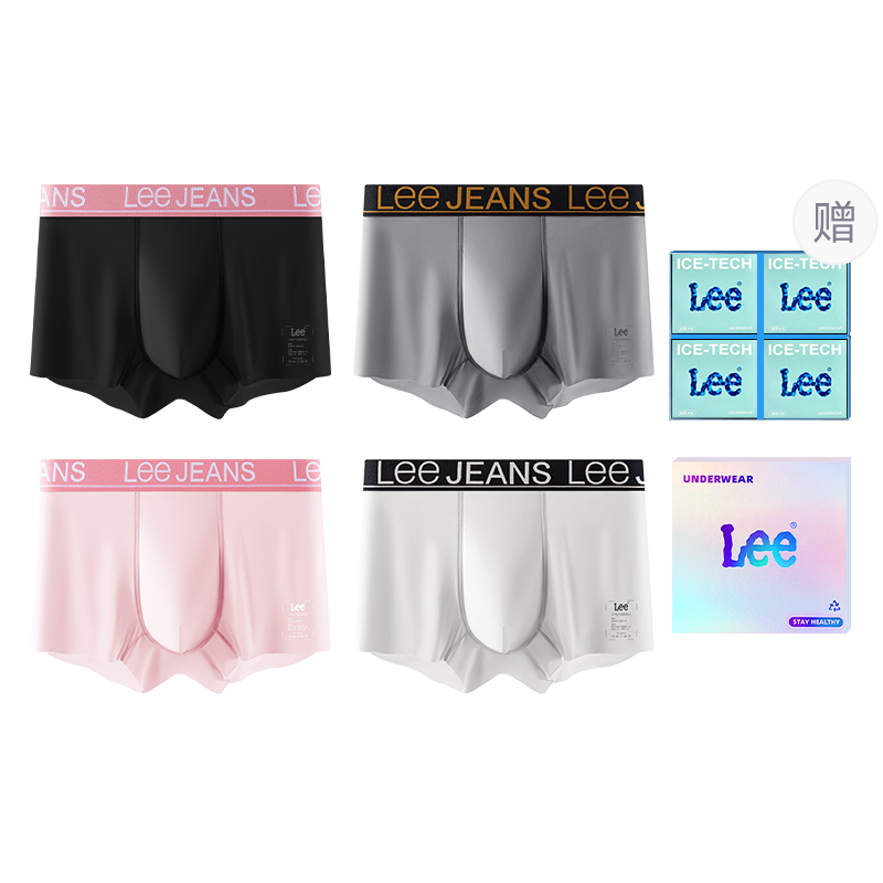 Классические 101 Underpants мужские боксеры 4 шт Lee, белый
Классические 101 Underpants мужские боксеры 4 шт Lee, белый