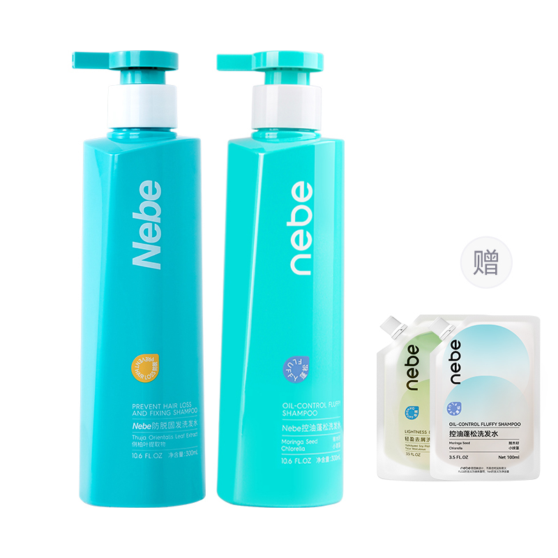 Шампунь / Шампунь-мыло Unisex NEBE
Шампунь / Шампунь-мыло Unisex NEBE