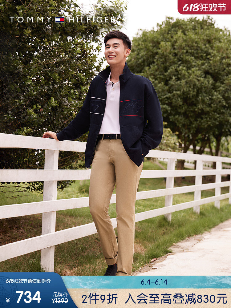 Сумка мужская Tommy Hilfiger с вышитым логотипом, хаки
Сумка мужская Tommy Hilfiger с вышитым логотипом, хаки