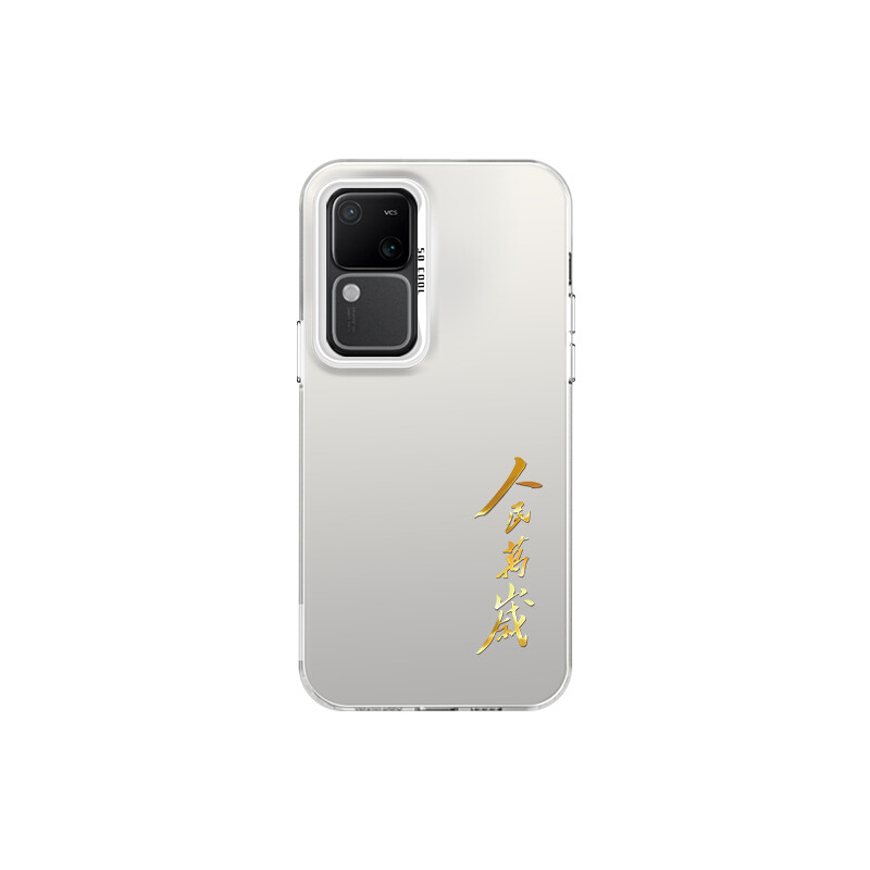 Чехол для телефона MSMF Us 10 Cents Msmf, DWKJCY1517 - Colored silver black
Чехол для телефона MSMF Us 10 Cents Msmf, DWKJCY1517 - Colored silver black