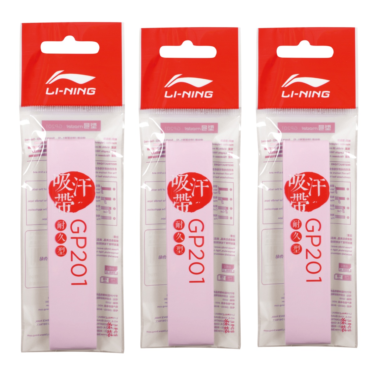 Тонкие полиуретановые обмотки для ракетки бадминтона, унисекс LINING, розовый
Тонкие полиуретановые обмотки для ракетки бадминтона, унисекс LINING, розовый