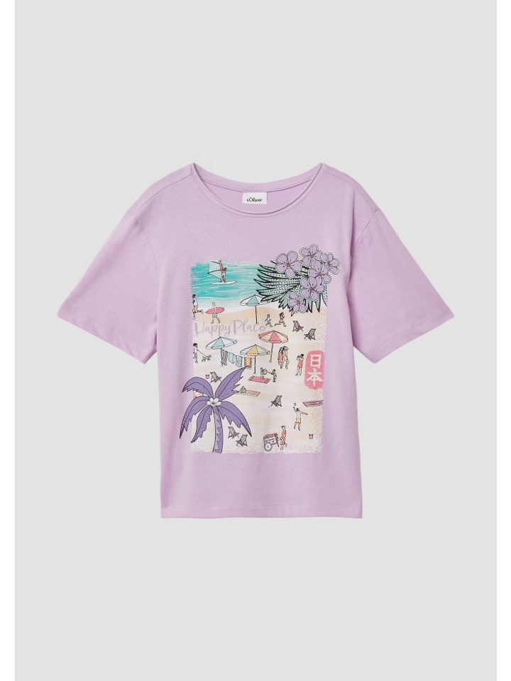 Топ s.Oliver, фиолетовый
Топ s.Oliver, фиолетовый