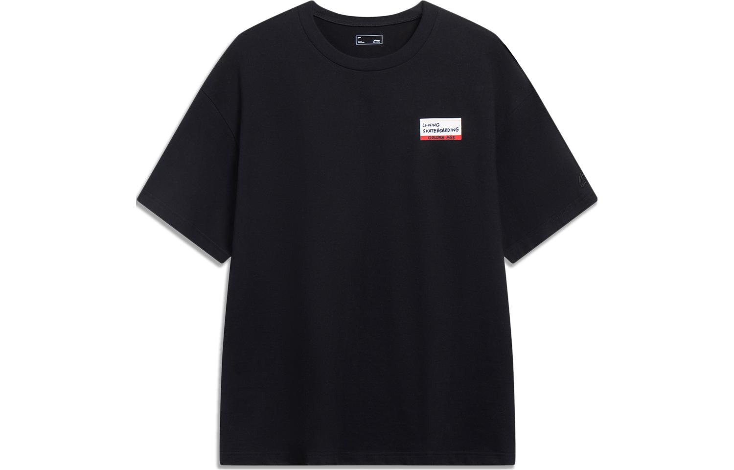 Футболка унисекс LiNing, черный
Футболка унисекс LiNing, черный