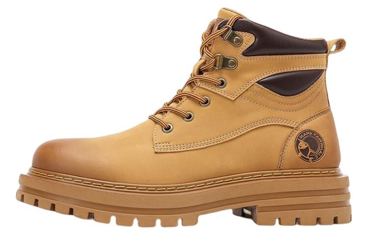 Сапоги мужские для активного отдыха Fairwhale, цвет Ginger Yellow
Сапоги мужские для активного отдыха Fairwhale, цвет Ginger Yellow