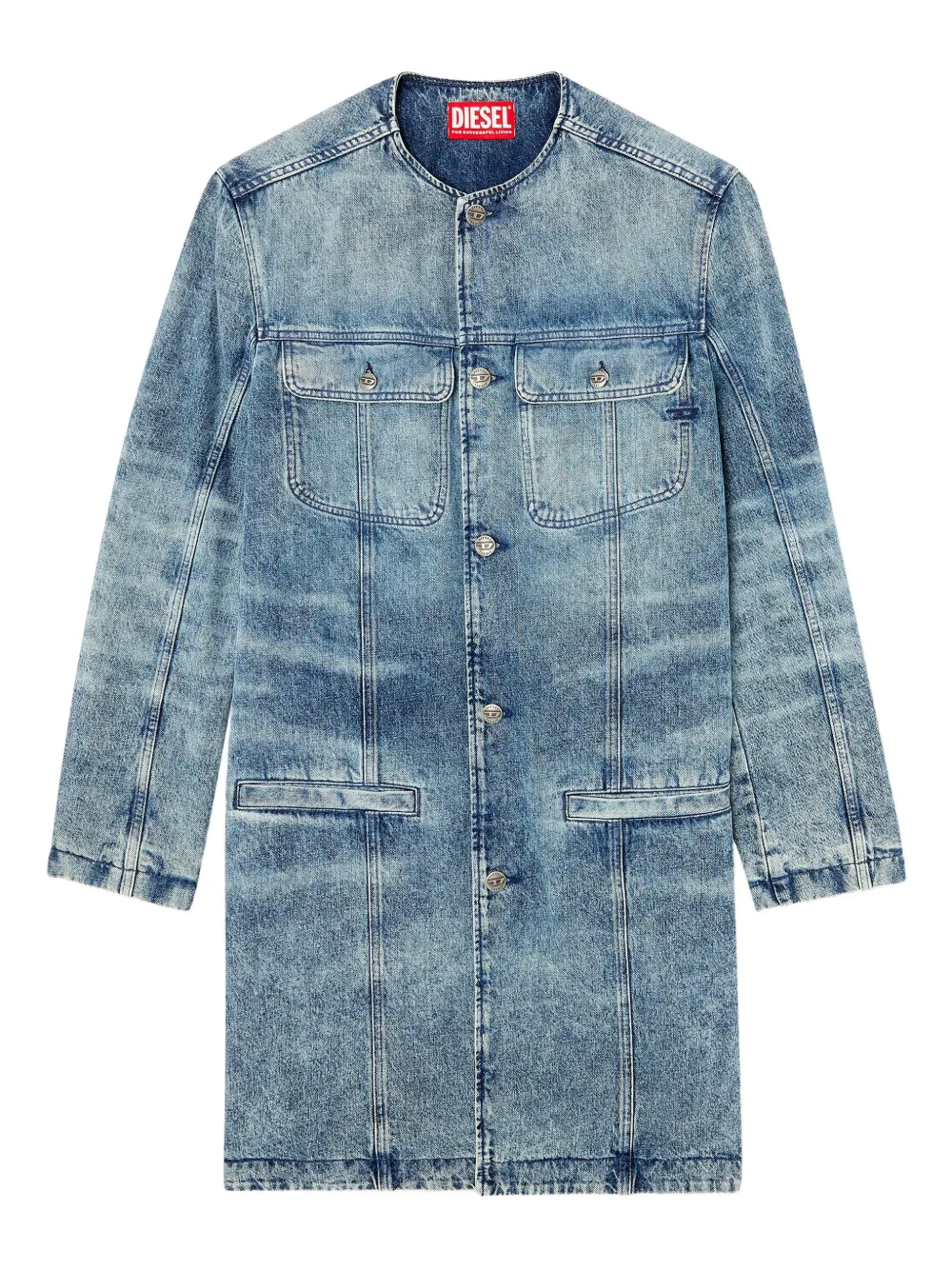 Джинсовая куртка D-Aberd DIESEL, синий
Джинсовая куртка D-Aberd DIESEL, синий