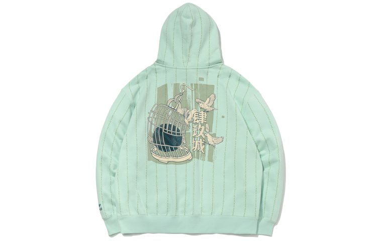 Толстовка LiNing Мужская Аква Вейв Грин, Уотер Вейв Грин
Толстовка LiNing Мужская Аква Вейв Грин, Уотер Вейв Грин