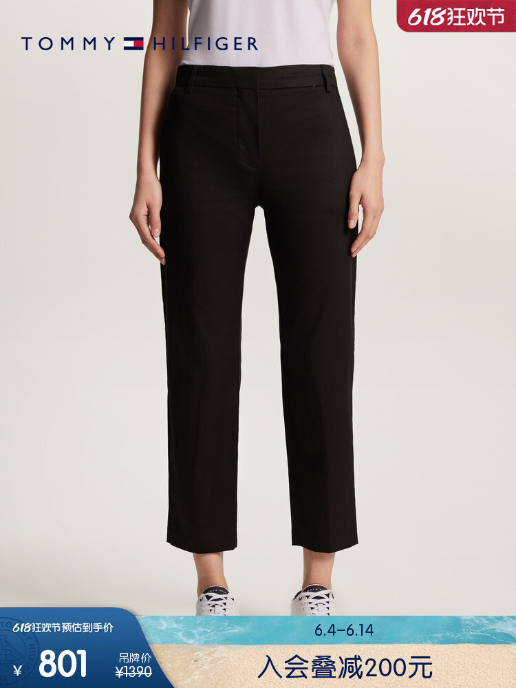 Брюки женские Tommy Hilfiger узкие, черный
Брюки женские Tommy Hilfiger узкие, черный