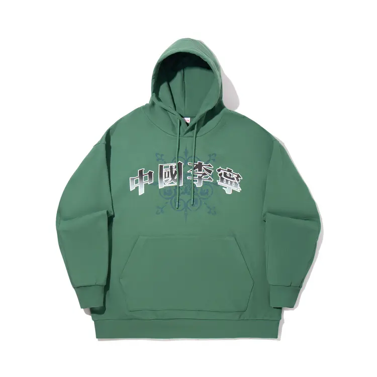 LiNing Свитшоты Unisex Dark Palace Green
LiNing Свитшоты Unisex Dark Palace Green