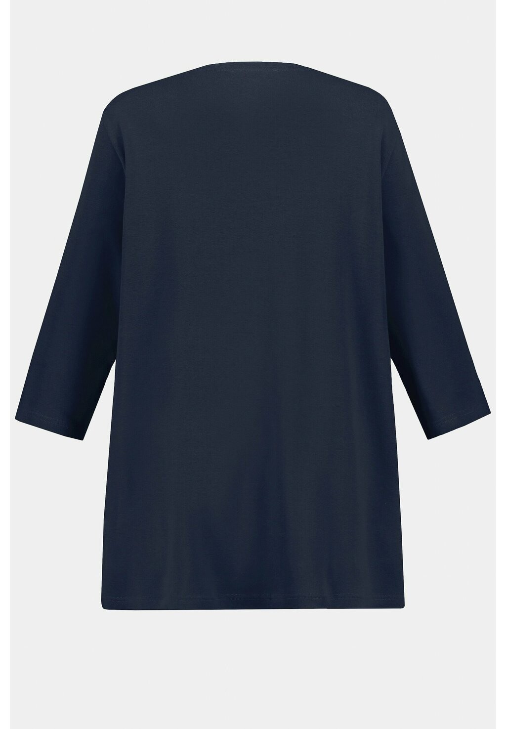 Топ с длинными рукавами GROSSE GRÖSSEN Ulla Popken, синий
Топ с длинными рукавами GROSSE GRÖSSEN Ulla Popken, синий