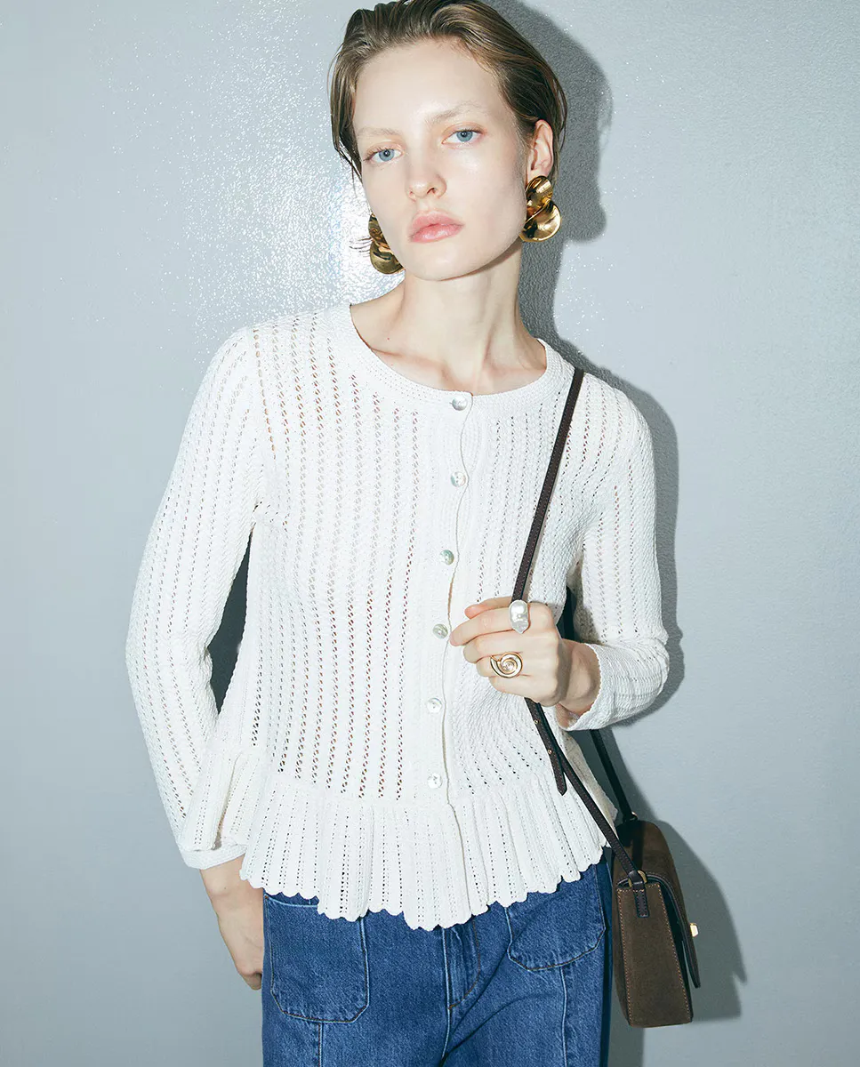 Кардиган Sfera, цвет Crudo
Кардиган Sfera, цвет Crudo