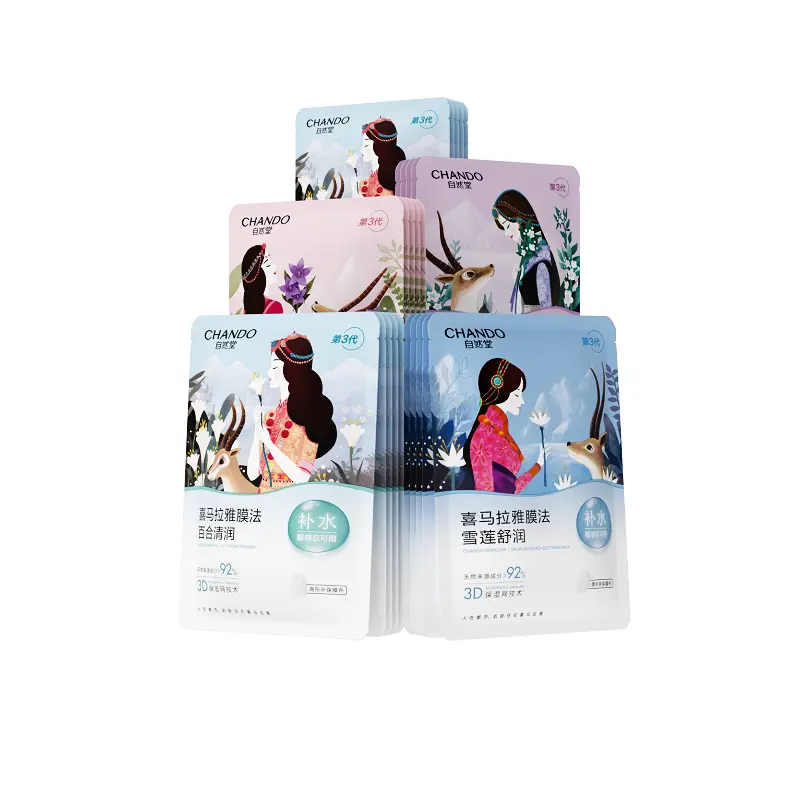 Маска для лица Unisex CHANDO
Маска для лица Unisex CHANDO