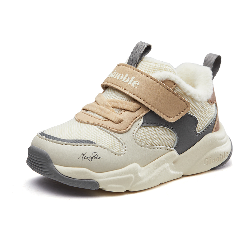 Низкие кеды для малышей GINOBLE, слоновая кость/белый/серый/коричневый
Низкие кеды для малышей GINOBLE, слоновая кость/белый/серый/коричневый