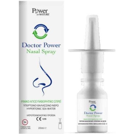 Power Of Nature Doctor Power Назальный спрей Противозастойный спрей для носа 20 мл Power Health
Power Of Nature Doctor Power Назальный спрей Противозастойный спрей для носа 20 мл Power Health