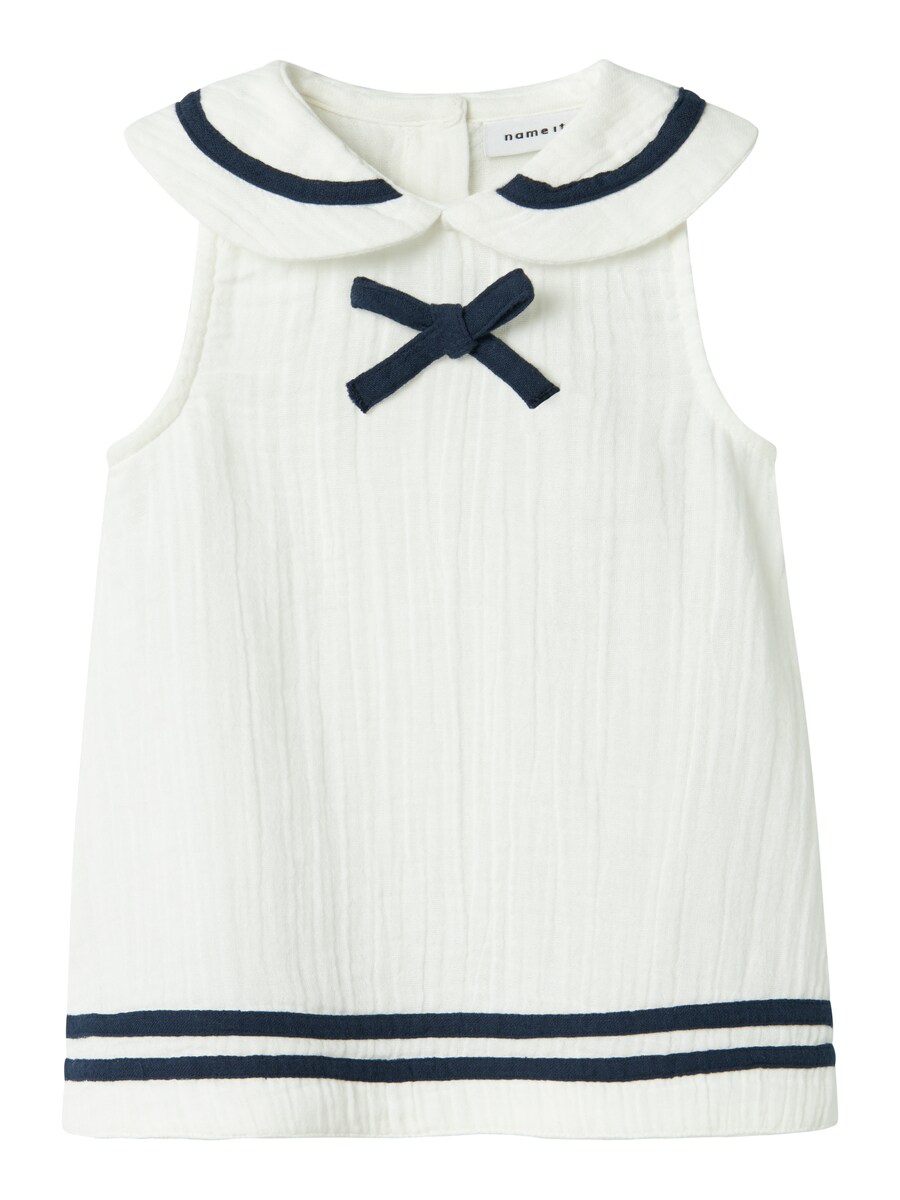 Платье NAME IT NBFFASILOR, белый
Платье NAME IT NBFFASILOR, белый