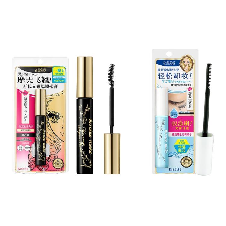 Тушь для ресниц + средство для снятия макияжа, легко растушевывается, натуральный waterproof макияж, устойчивый к размазыванию, не переходит, набор из 2 предметов KISSME
Тушь для ресниц + средство для снятия макияжа, легко растушевывается, натуральный waterproof макияж, устойчивый к размазыванию, не переходит, набор из 2 предметов KISSME