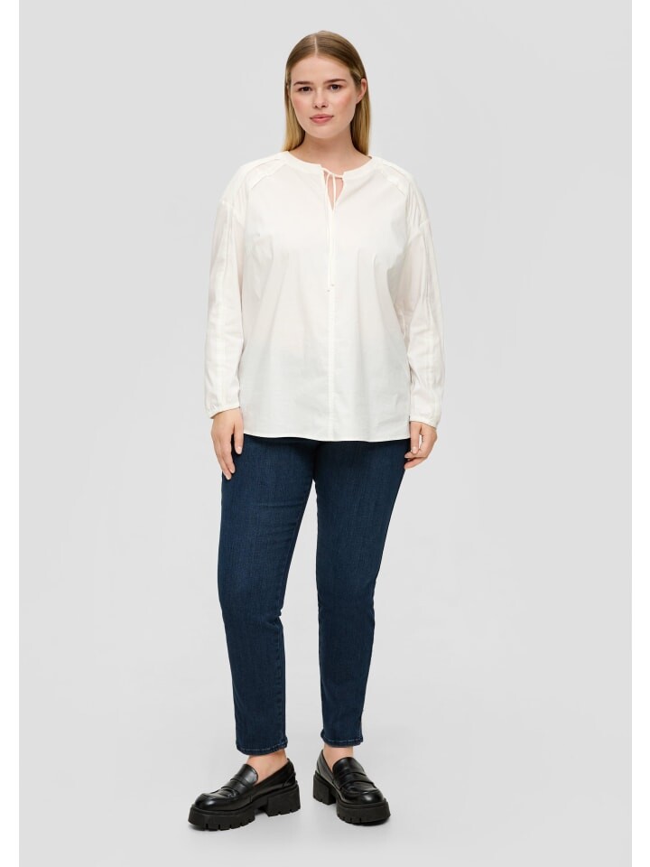 Тканевые брюки TRIANGLE lang, синий
Тканевые брюки TRIANGLE lang, синий