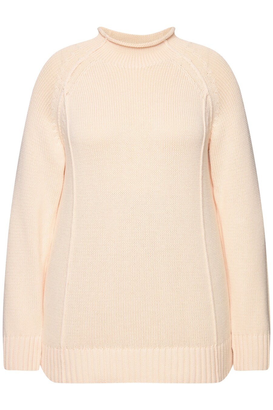 Свитер Ulla Popken, Salmon
Свитер Ulla Popken, Salmon