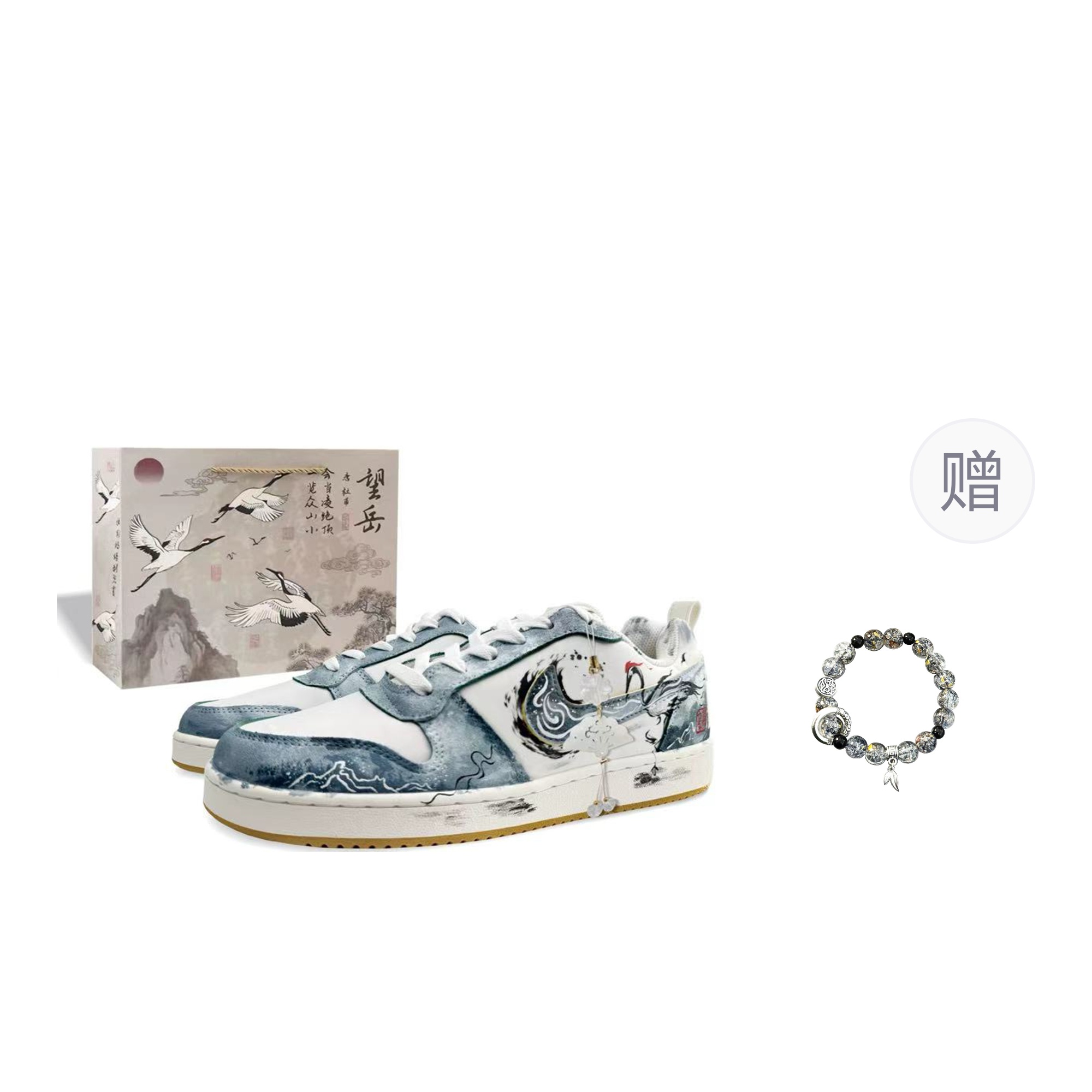 Nike Кроссовки для скейтбординга Court Borough Crane's Song In Mountains And Rivers Abrasion Resistant низкие мужские blue
Nike Кроссовки для скейтбординга Court Borough Crane's Song In Mountains And Rivers Abrasion Resistant низкие мужские blue