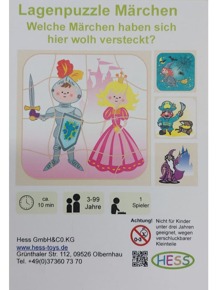 Многослойная головоломка-сказка
Многослойная головоломка-сказка