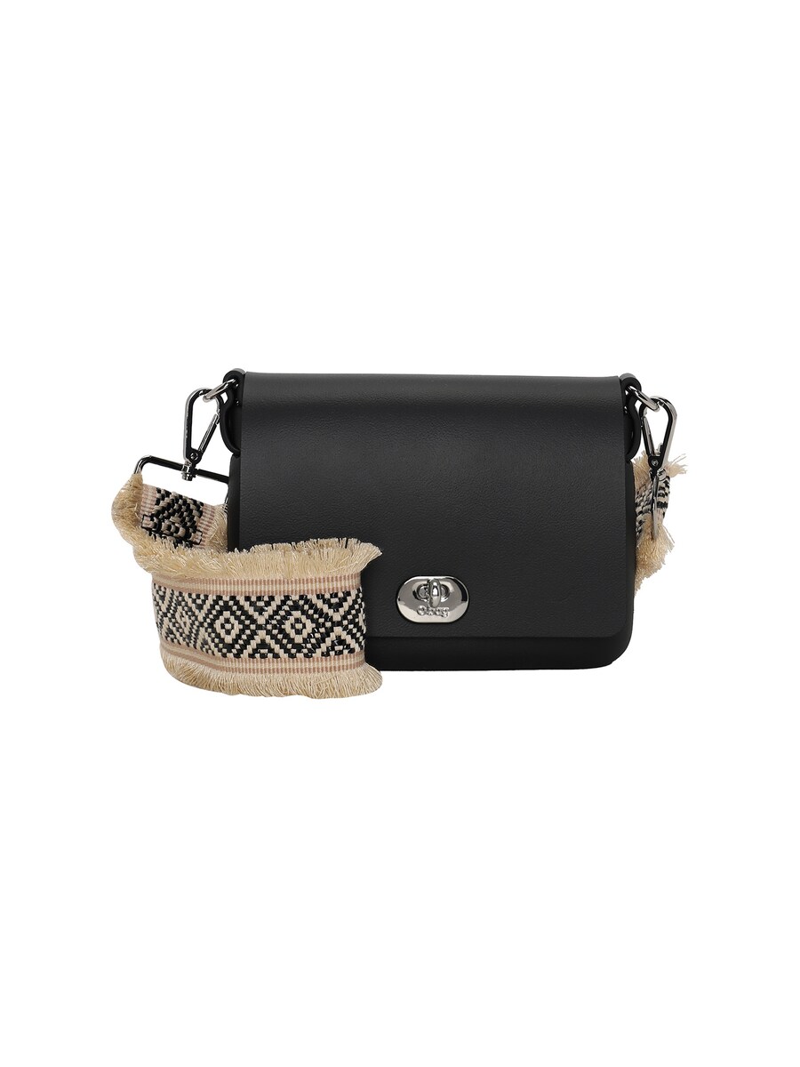 Сумка через плечо O bag, Black
Сумка через плечо O bag, Black