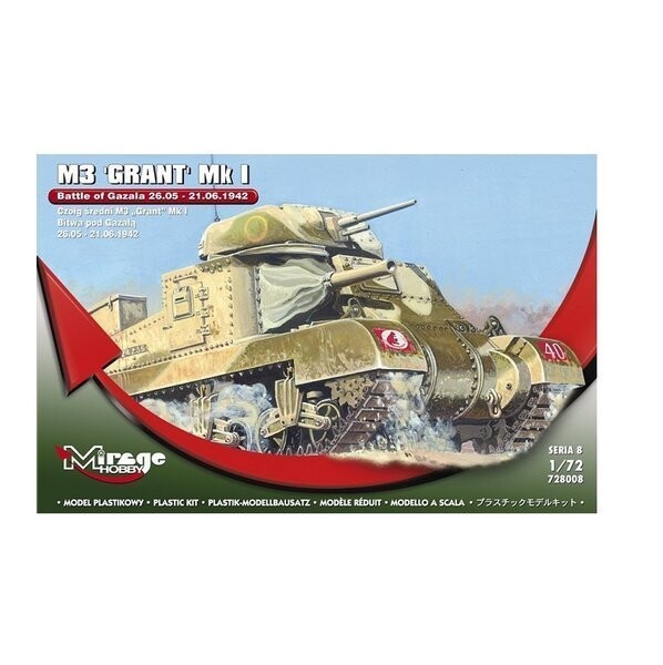 Mirage, Medium Tank M3 Grant MkI Battle of Gazala 1942, Модельный комплект в масштабе 1:72
Mirage, Medium Tank M3 Grant MkI Battle of Gazala 1942, Модельный комплект в масштабе 1:72