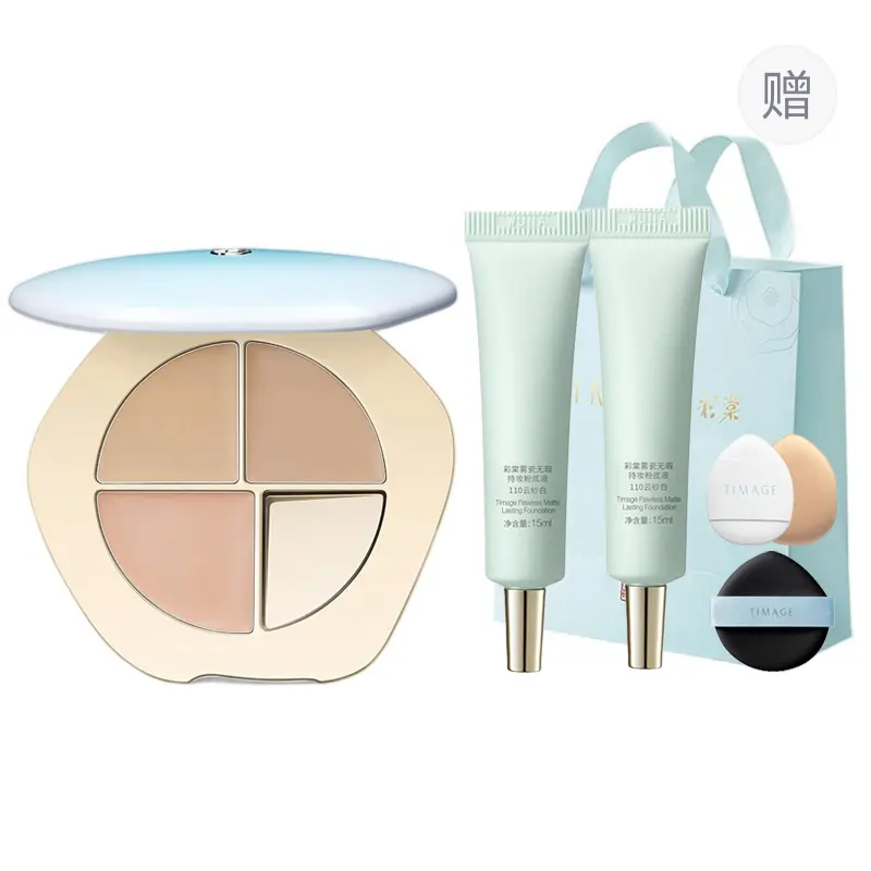 Трехцветная палитра консилера увлажняющая осветляющая выравнивание тона кожи пуховый диск 5г TIMAGE
Трехцветная палитра консилера увлажняющая осветляющая выравнивание тона кожи пуховый диск 5г TIMAGE