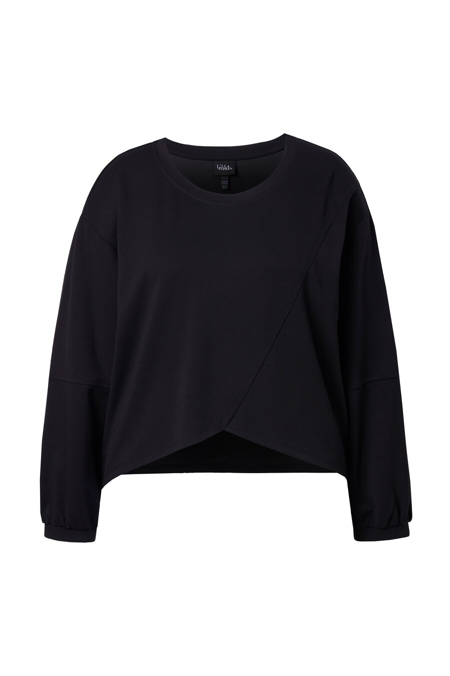 Толстовка Ulla Popken, черный
Толстовка Ulla Popken, черный