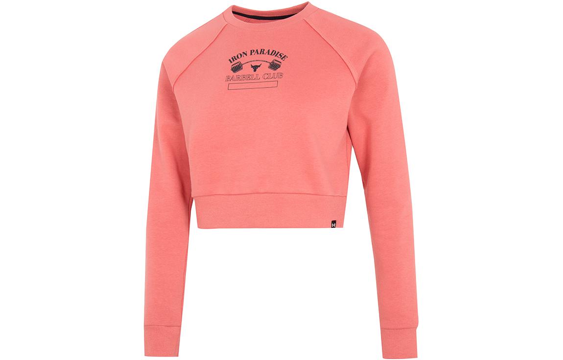 Under Armour Футболка женская розовая, Розовый, Under Armour Футболка женская розовая
Under Armour Футболка женская розовая, Розовый, Under Armour Футболка женская розовая