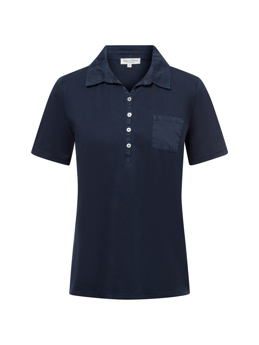 Рубашка Marc O'Polo, морской синий
Рубашка Marc O'Polo, морской синий