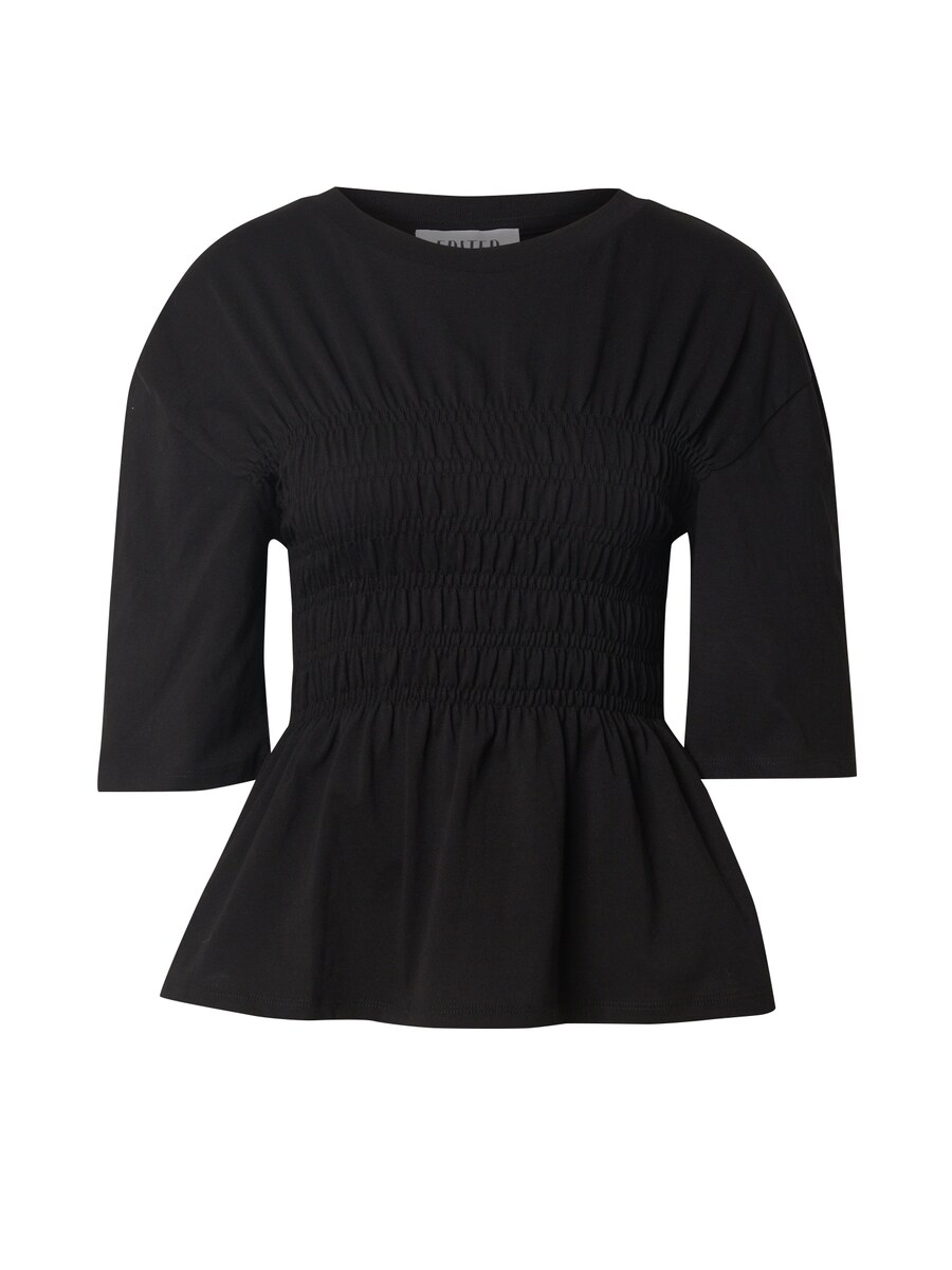 Рубашка EDITED Nayeli, черный
Рубашка EDITED Nayeli, черный