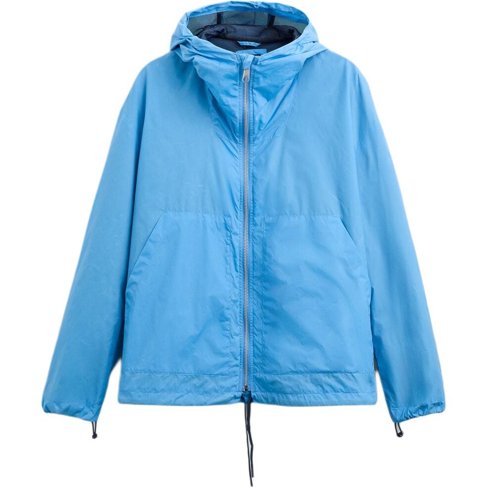 Куртка мужская синяя Zara, синий
Куртка мужская синяя Zara, синий