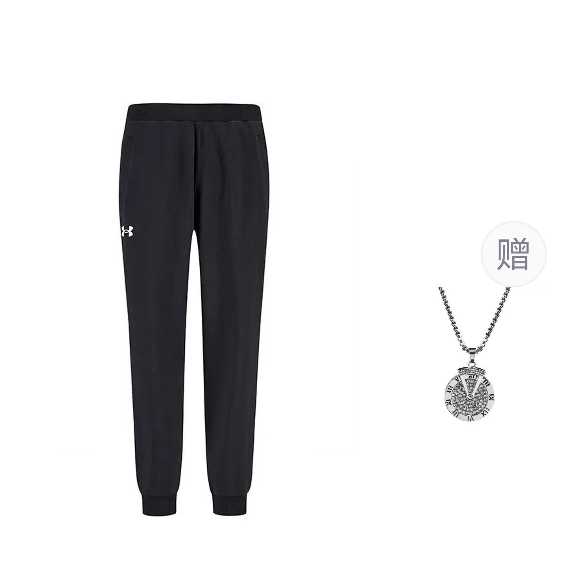 Трикотажные спортивные брюки мужские черные с ожерельем Under Armour, черный+ожерелье
Трикотажные спортивные брюки мужские черные с ожерельем Under Armour, черный+ожерелье