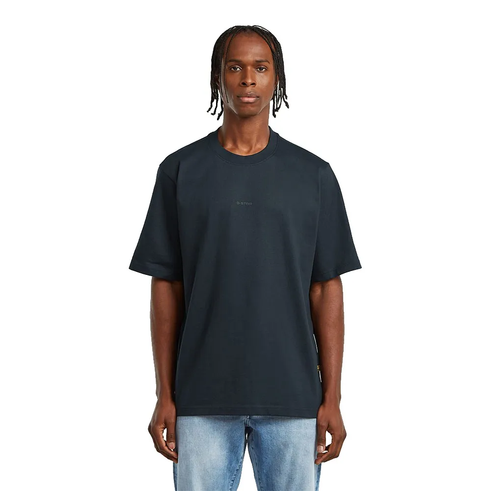 Футболка с коротким рукавом G-Star Logo Loose Fit Boxy, синий
Футболка с коротким рукавом G-Star Logo Loose Fit Boxy, синий