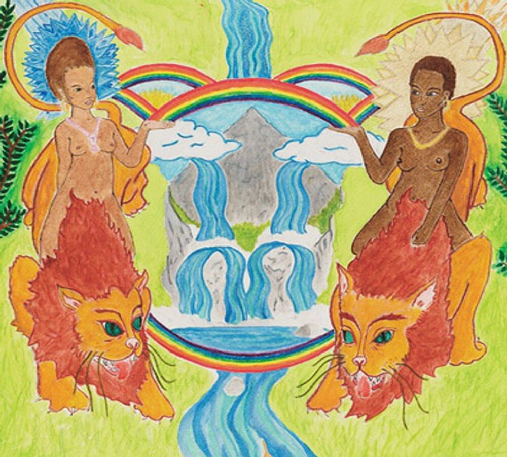 Диск CD Rain Machine - Rain Machine
Диск CD Rain Machine - Rain Machine