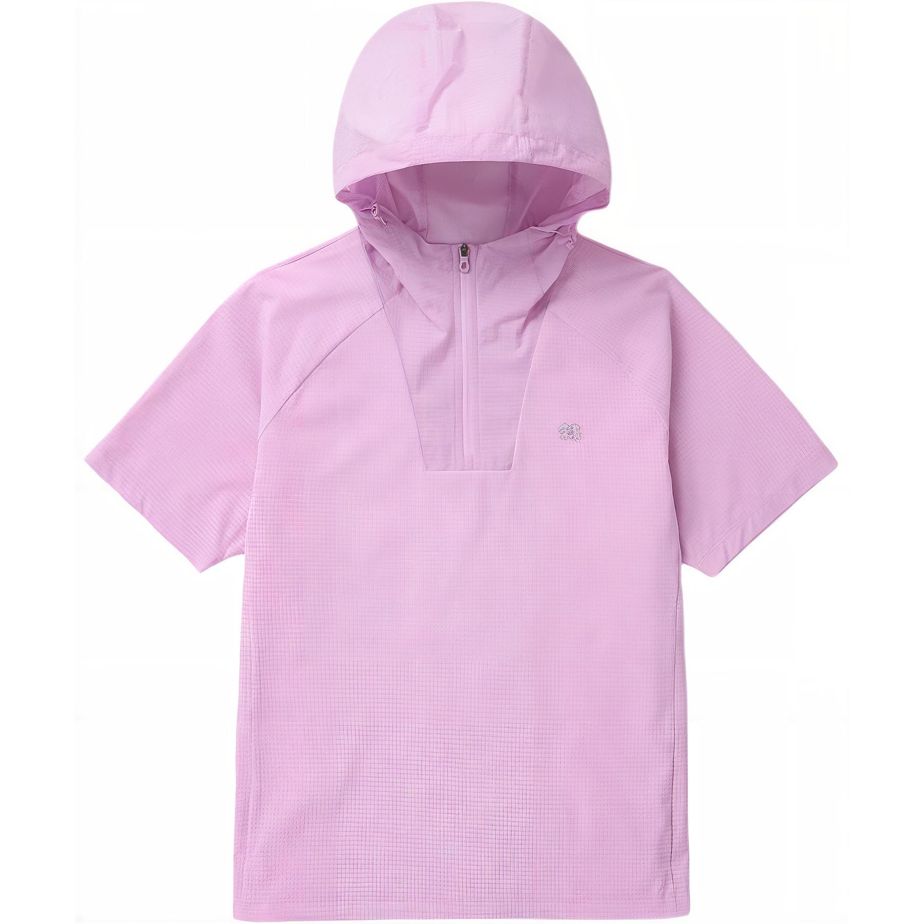 Свитшот женский KOLON SPORT, розовый
Свитшот женский KOLON SPORT, розовый