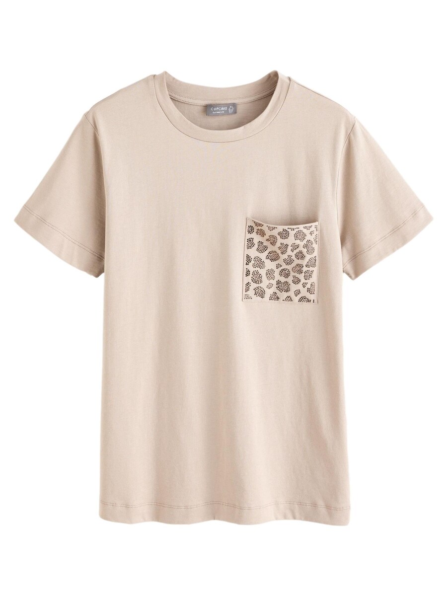 Рубашка Next, серый
Рубашка Next, серый