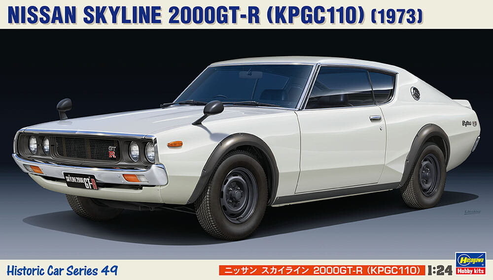 Nissan Skyline 2000GT-R (KPGC110) 1:24 Hasegawa HC49
Nissan Skyline 2000GT-R (KPGC110) 1:24 Hasegawa HC49