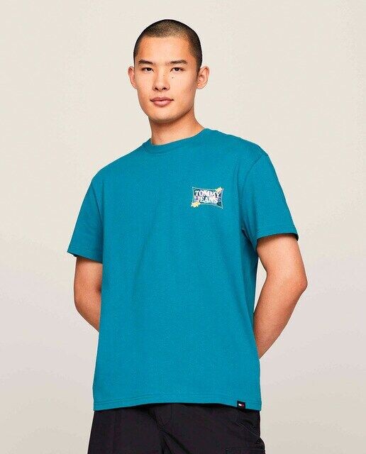 Мужская футболка стандартного кроя с короткими рукавами Tommy Jeans, темно-зеленый
Мужская футболка стандартного кроя с короткими рукавами Tommy Jeans, темно-зеленый