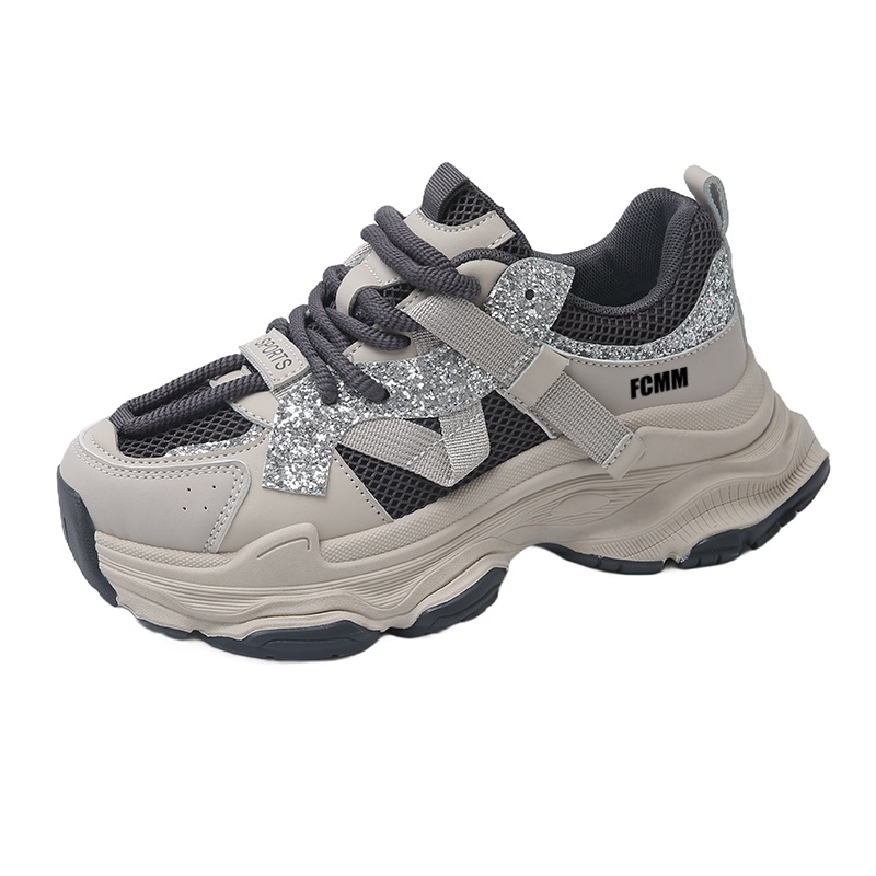 Противоскользящая и дышащая повседневная обувь для детей FCMM, серый
Противоскользящая и дышащая повседневная обувь для детей FCMM, серый