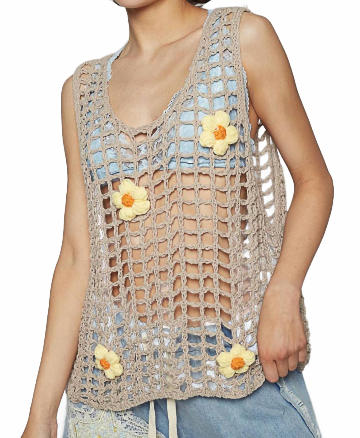 Отис Топ в бежевом цвете POL
Отис Топ в бежевом цвете POL